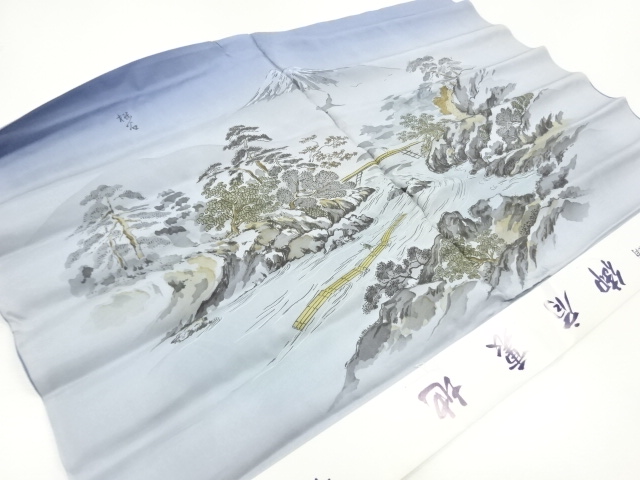 Japanese Kimono / Zugawari Silk